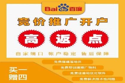 抖音广告投放案例分享：爆款内容背后的秘密！