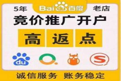 百度网络推广实战经验：案例解读，教你轻松实现品牌升级